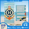 Toalha de Banho 100% Algodão, Toalha Esportiva, Veludo Cortado, Estampa Reativa, Toalha Esportiva Absorvente, Toalha de Praia de Veludo Dupla Face Personalizada