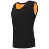 Chaleco Térmico de Invierno para Hombre, Forrado de Felpa y Engrosado Ropa Interior Térmica, Camiseta Base Ajustada, Cuello Redondo Delgado