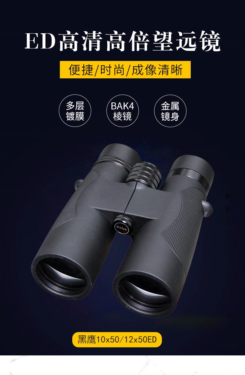 描述2.jpg?x-oss-process=image/format,png