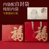 Caixa de Embalagem para Chá Pu Cru Solto 0,5kg Chá de Árvore Antiga de Yunnan Shoumei Peônia Branca Gongmei Embalagem de Chá Branco de Fuding Caixa de Presente