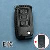 Funda para Llave Nueva de Haval H6 M6 Segunda Generación Big Dog H5 Raptor F7X Great Wall H1 H2 Haval H9 Funda Específica para Coche