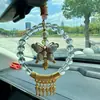 Colgante Cultural y Creativo para Coche Brocado de Canción Mariposa, Regalo para Coche y Bolso para Hombres y Mujeres, Colgante de Pez Koi Brocado de Canción de Buena Suerte