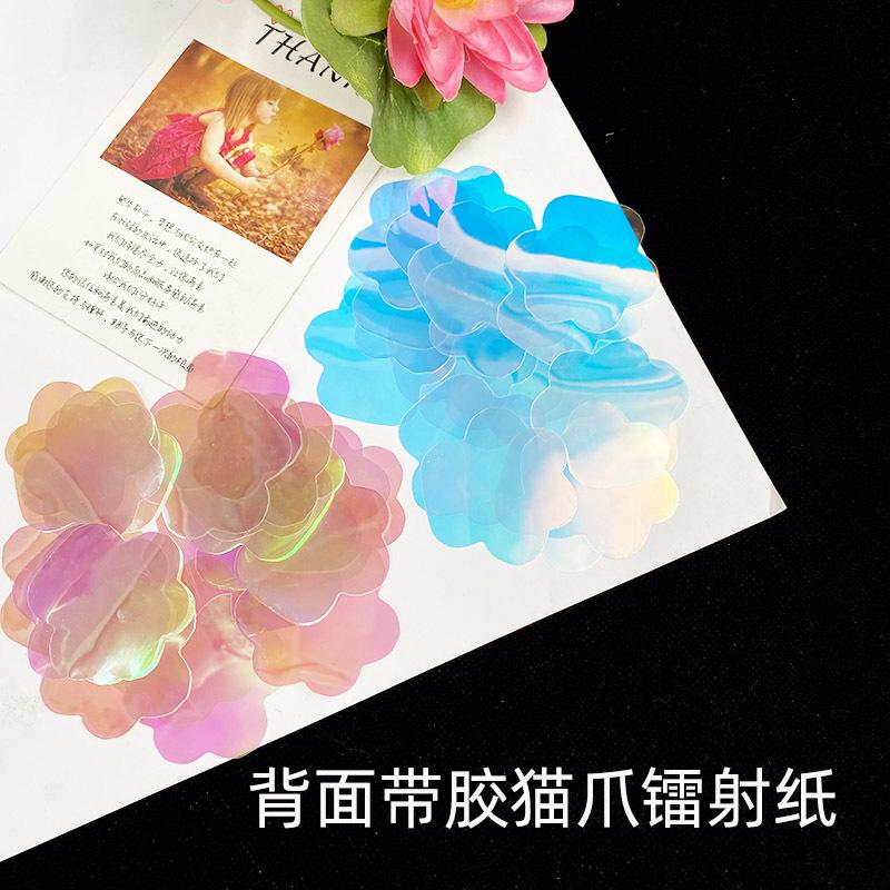 镭射纸猫爪主图