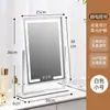 Espejo de maquillaje LED con luces para uso doméstico, espejo de escritorio para dormitorios de estudiantes, fuente de luz de tres colores, espejo de belleza giratorio de 360 grados