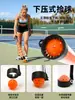 Cubo Recogedor de Pelotas de Pickleball, Recogedor Portátil de Pelotas, Capacidad para 12 Pelotas, No es Necesario Agacharse para Recoger las Pelotas