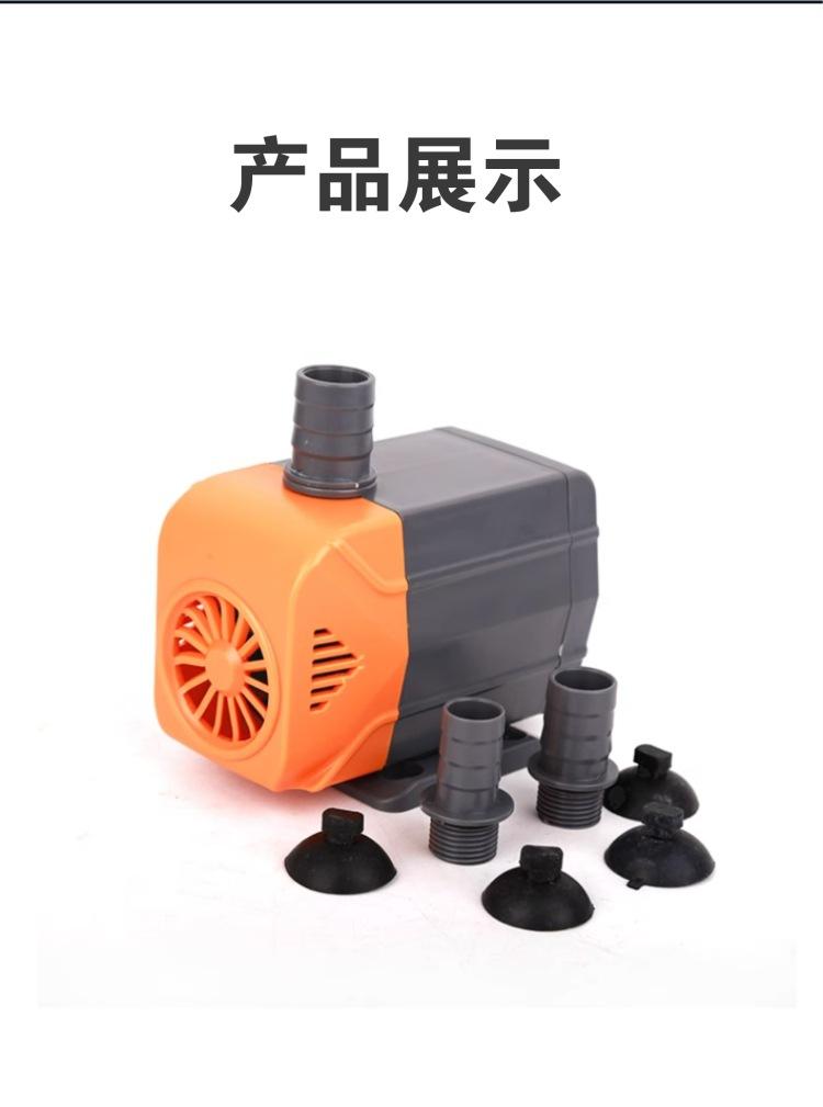 详情图6.jpg