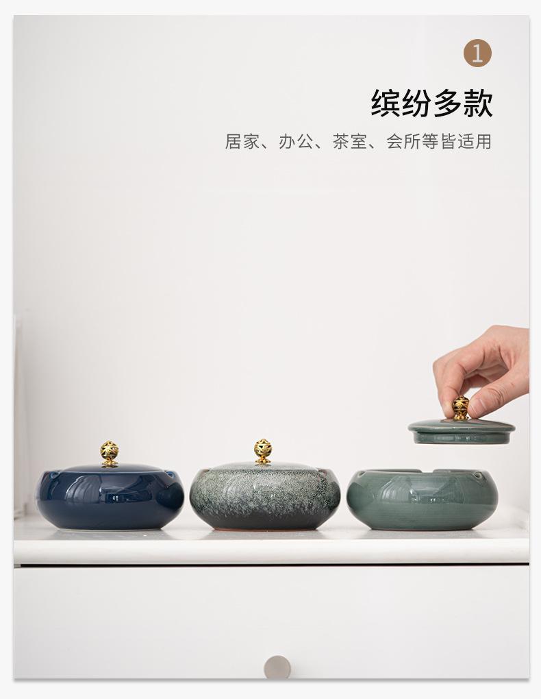 烟灰缸_15
