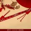 Cinturón de Boda para el Novio y la Novia, Cinturón Rojo para Dinero para la Dote de Boda, Pantalones para Guardar Dinero, Colección Completa de Artículos para Boda