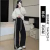 Calça Esportiva Listrada Branca e Cinza para Mulheres, Outono e Inverno, Forrada com Fleece, Novo Estilo 2026, Cintura Alta, Casual, Solta, Emagrecimento, Calça de Moletom Reta