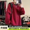 Sudadera de peso pesado color borgoña de 400 g con cuello redondo para hombre, camiseta base tipo pullover talla grande, camiseta de manga larga casual americana