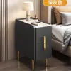 Mesita de Noche Mini de Madera Maciza Moderna Minimalista 20cm Gabinete de Almacenamiento Pequeño Gabinete de Almacenamiento Armario Estrecho Ultra Gabinete de Noche