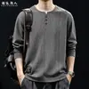 "Textura Arrugada" Sudadera con Capucha para Hombre Otoño Retro Holgada Casual Tendencia Marca Manga Larga Capa Base