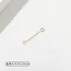 Colar Corrente de Cauda Feminina Extensor de Pulseira Tornozeleira Elo de Extensão Corrente Longa Ouro Rosa Acessórios para Joias DIY Venda Direta da Fábrica