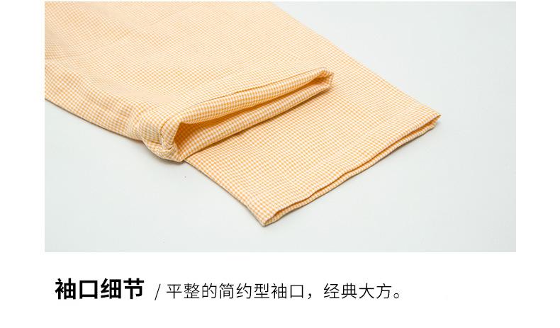 O1CN015icsjn2FMgGIoYNCp_!!2177