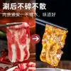 Rolo de carne bovina marmorizada de corte original alimentada a grãos, rolo de carne gorda, ingredientes autênticos frescos para hot pot e churrasco, rolo de cordeiro, fatias de carne bovina atacado