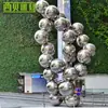 Escultura Esférica de Acero Inoxidable Parque al Aire Libre Plaza Metal Tema Paisajismo Entrada Bola de Acero Inoxidable Escultura Abstracta
