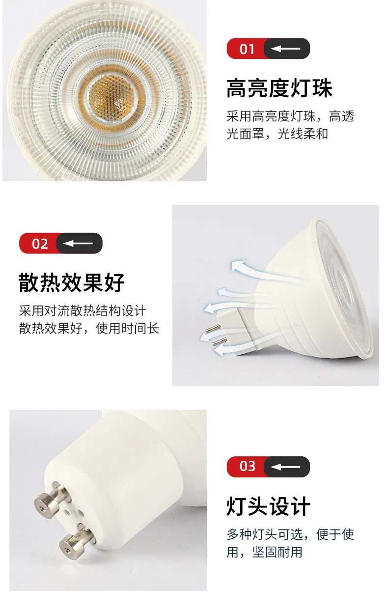 详情页_18.jpg