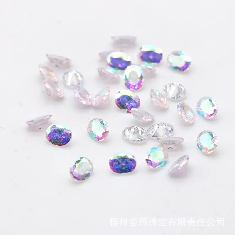 旦形AB镀彩锆石