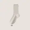 Calcetines Largos de Algodón Puro Antibacterianos Desodorantes Sin Costuras para Mujer Ankola Rojo Primavera y Otoño Nuevos de Media Pantorrilla para Otoño e Invierno