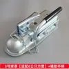 Tapa de Bola para Remolque Conector 2x2 Accesorios para Remolque y RV Enganche de Remolque Universal Cabeza de Bola de 2 Pulgadas con Pasador de Fijación Incluido