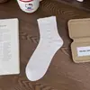 Calcetines Nuevos para Mujer 2026, Estilo Delgado de Verano, Calcetines Blancos de Seda, Calcetines Cortos Transpirables Huecos de Moda para Mujer