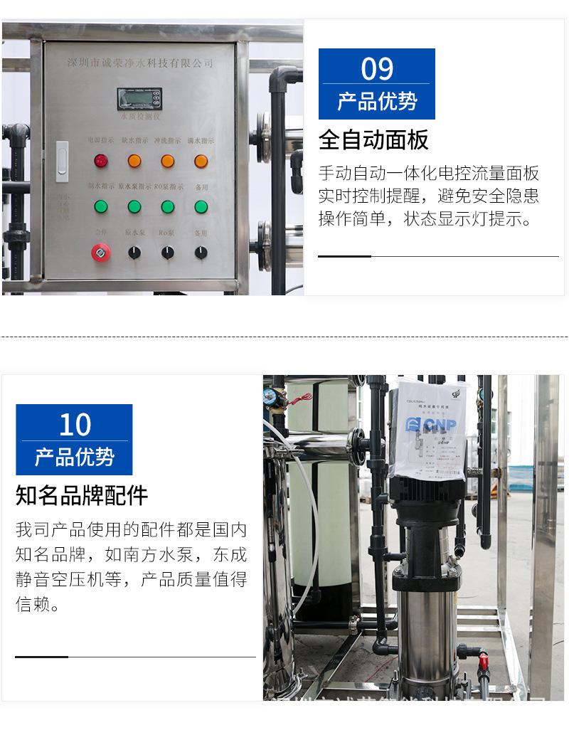 详情页_07.jpg