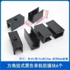 Yue Pin Cheng Accesorios para Cabina de Ducha Riel de Vidrio Dispositivo Antivibración Puerta de Vidrio de Baño Bloque Anticolisión Lavabo Individual Forma de Montaña de Plástico