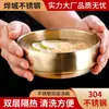 Tigela Bibimbap de Aço Inoxidável de Camada Dupla Dourada, Cozinha da Coreia do Sul, Tigela de Sopa Ramen, Tigela Eamben Doméstica, Talheres Anti-escaldantes de Estilo Coreano