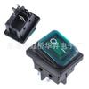 Interruptor Kcd4 con Forma de Barco y Luz, Interruptor Basculante con Tapa Impermeable, Interruptor con Tapa Impermeable 25*31, Cuatro Pines, Dos Posiciones, Negro