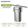 Reactor de Síntesis Hidrotermal de Laboratorio Shanghai Mirror Tanque de Digestión de Acero Inoxidable con Revestimiento de Ptfe Ppl Alta Temperatura y Alta Presión