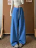 Pantalones Deportivos Americanos Azules de Pierna Ancha para Mujer Otoño 2026 Nuevos Casuales de Cintura Alta con Cordón Adelgazantes Petite Pantalones Guadaña