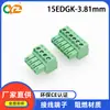 KF15EDGK espaciado 3.81MMG enchufe hembra conector terminal PCB verde suministro directo de fábrica