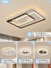 2026 Nueva Luz de Techo LED Redonda Rectangular Geométrica para Protección Ocular para Sala de Estar y Dormitorio Paquete Completo para Toda la Casa