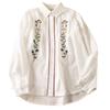 Camisa Blanca de Manga Larga con Solapa Bordada de Estilo Literario para Mujer Primavera Plisada de Órgano Holgada Casual Combinable Top para Mujer
