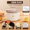 Tazón de Acero Inoxidable para Fideos Instantáneos con Tapa para Fiestas de Estudiantes, Trabajadores de Oficina, Tazón de Fideos Instantáneos de Gran Capacidad, Tazón de Arroz para Comedor, Tazón Portátil para Exteriores