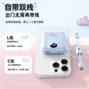 Venta al por mayor transfronteriza Pd22.5W Carga súper rápida Power Bank de 20000 mAh con cable incorporado, Fuente de alimentación móvil compacta y portátil