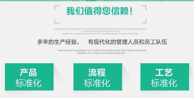 通用描述2