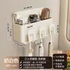Portacepillos de Dientes con Ventosa, Vaso para Enjuague Bucal sin Taladro, Vaso para Cepillos de Dientes Montado en la Pared, Estante para Cepillos de Dientes Eléctricos para Baño Familiar