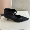 Sapatos femininos de bico fino e raso estilo francês 2026 primavera estilo coreano nicho salto fino Mary Janes temperamento versátil salto alto