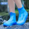 Cobre-sapatos de Chuva Impermeável Antiderrapante Espessado Resistente ao Desgaste para Homens e Mulheres Coberturas Universais para Botas de Chuva de Exterior Fabricante Atacado de Coberturas de Silicone para Sapatos de Chuva