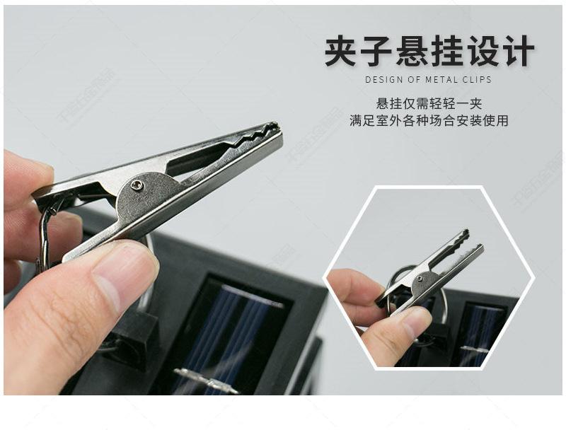 大A夹详情页图_01