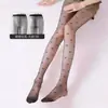 Medias 0D negras para mujer, estilo fino de verano, antienganches, duraderas, invisibles, alta transparencia, medias negras sexys, coquetas y sensuales
