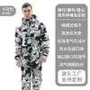 Conjunto de Impermeable y Pantalón de Lluvia, Resistente, Reflectante, Doble Capa, para Adultos, Adecuado para Reparto, Uso al Aire Libre y Ciclismo en Bicicleta Eléctrica