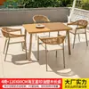 Mesas e Cadeiras de Lazer Estilo Nórdico Mojia para Pátio e Jardim, Mesas Estilo Luxo Leve para Terraço ao Ar Livre, Mesas e Cadeiras Estilo Corda de Lazer