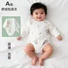 Promoção Macacão de Bebê Algodão Classe A Manga Longa Lã Macia Outono/Inverno Camada Base Roupa para Recém-Nascido Macacão Sem Costura para Engatinhar