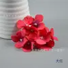 Flores de Hortênsia Simuladas Atacado Casamento Fundo Parede de Flores Arranjo de Flores Cabeça de Hortênsia Altamente Simulada Produção de Guirlanda Nupcial