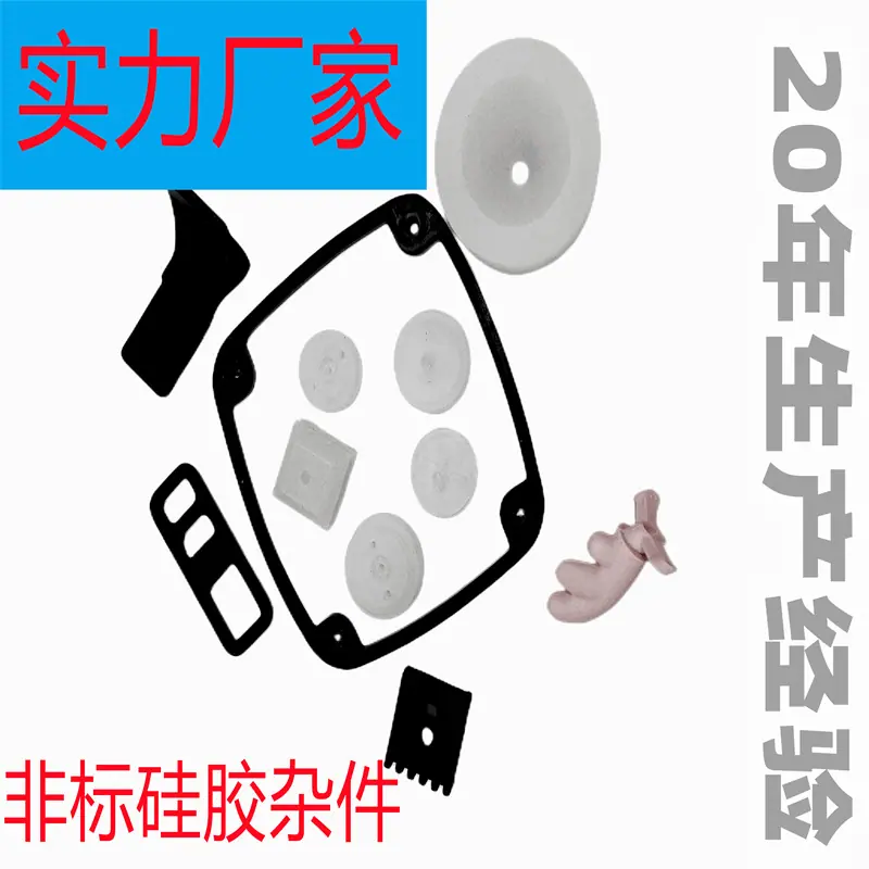 微信图片_2022092718392410