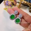 Pendientes de Plata 925 con Aguja Incrustados de Calcedonia Verde Hielo, Pendientes de Estilo Chino Nuevo Color Jade, Pendientes de Ágata Verde Hielo Transparente Jade