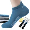 Calcetines de liquidación del fabricante Calcetines para hombre Calcetines para hombre Absorbentes del sudor y que expulsan la humedad Transpirables Calcetines cortos Finos para primavera y verano Calcetines de corte bajo poco profundos