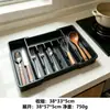 Expansión de Tres Vías Portátil para el Hogar Telescópico Mesa de Cocina Cubiertos Cuchillo, Tenedor y Cuchara Divisor Organizador Compartimento de Cajón Caja de Almacenamiento